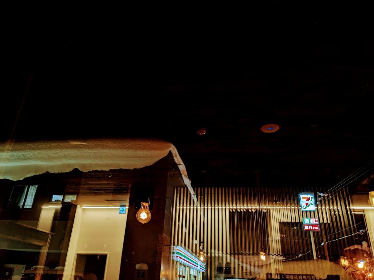 Tbox Hotel Kutchan Eksteriør billede