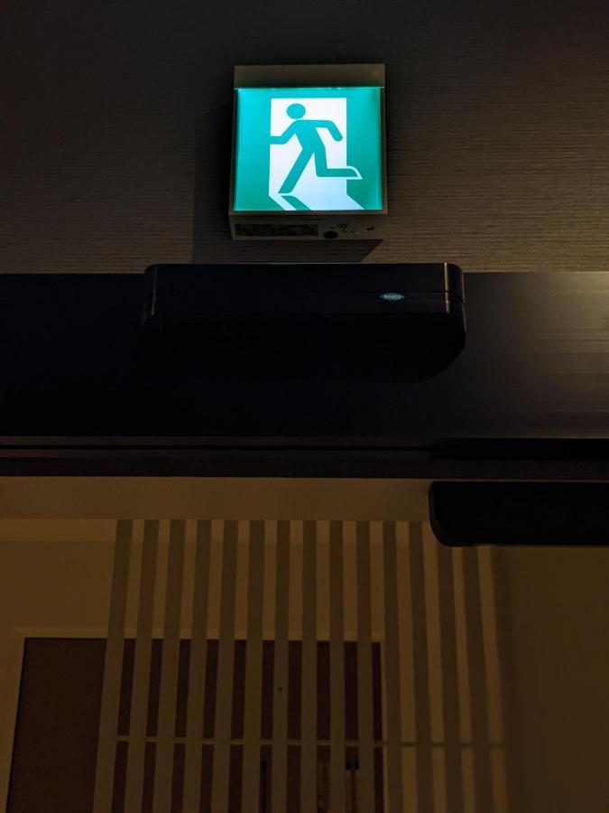 Tbox Hotel Kutchan Eksteriør billede